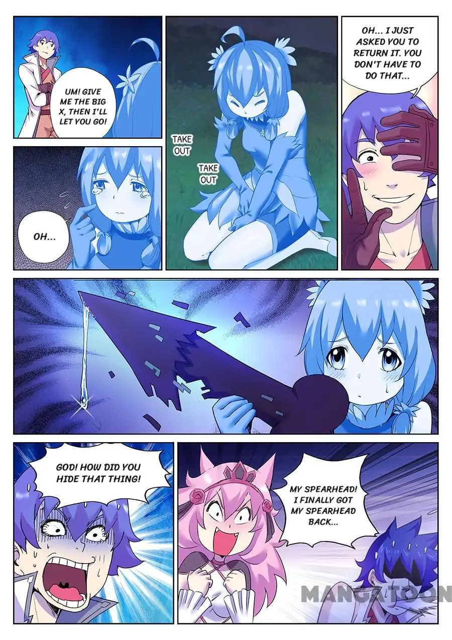 Page 8 of Chapter 80