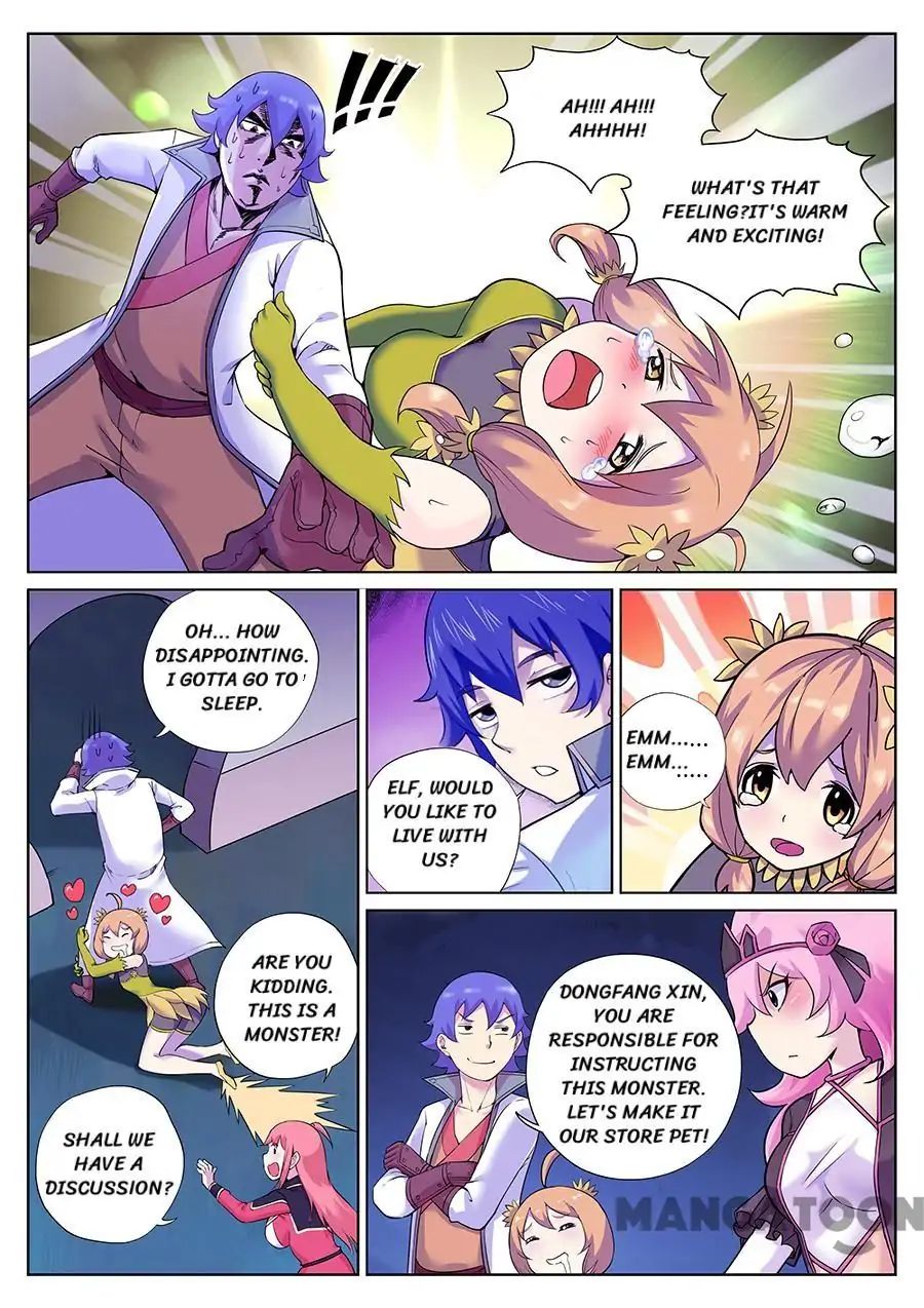 Page 12 of Chapter 80