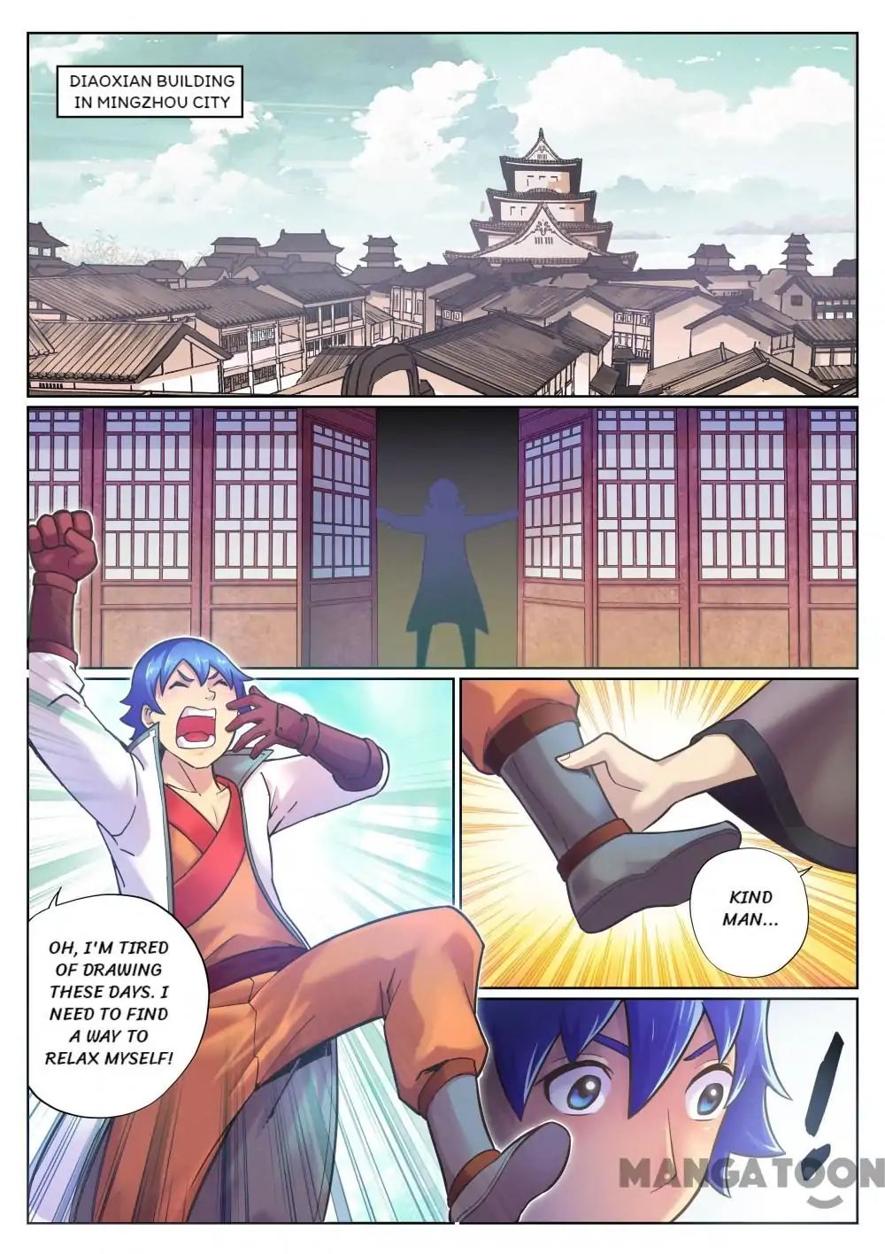 Page 1 of Chapter 81