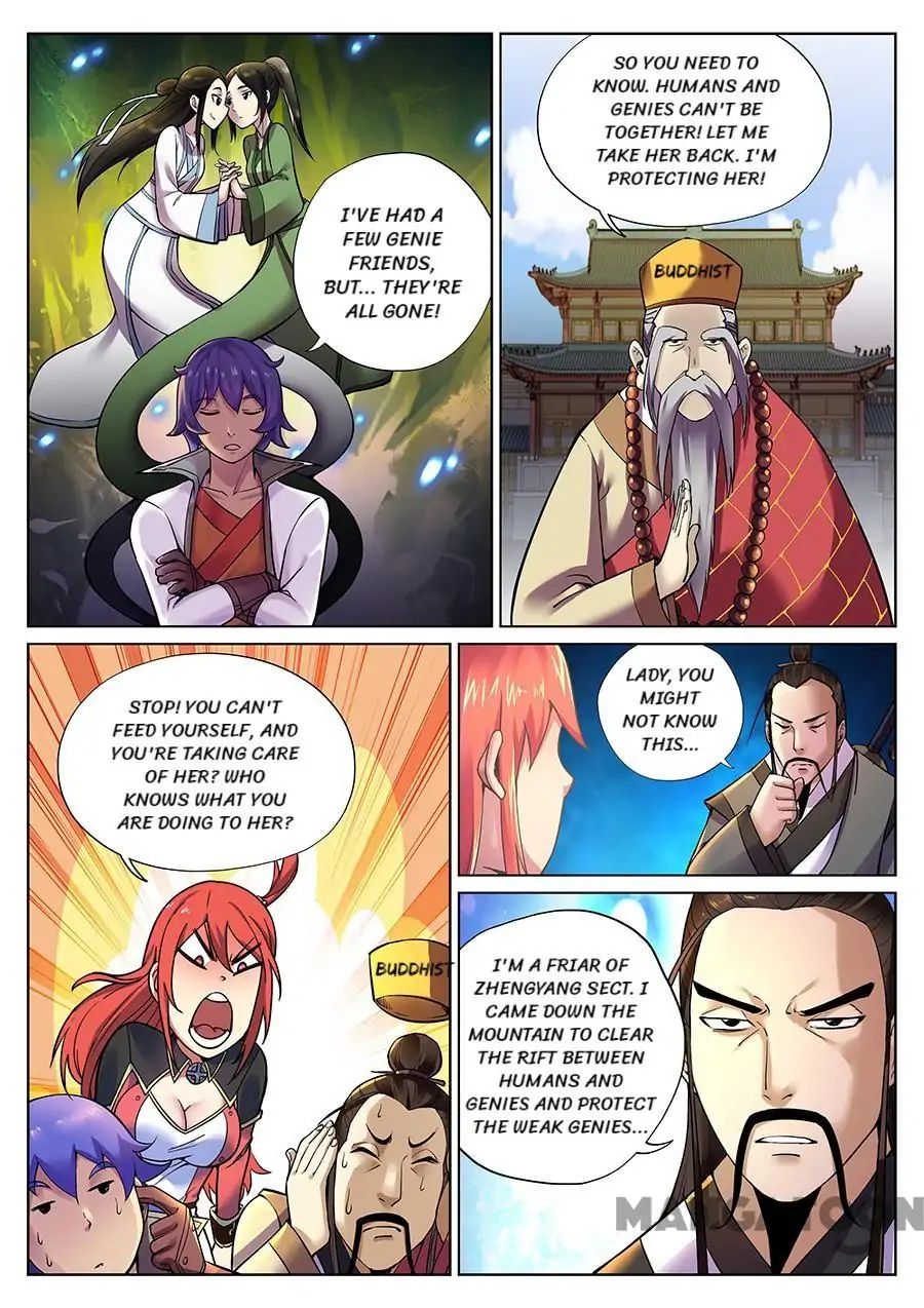 Page 2 of Chapter 82