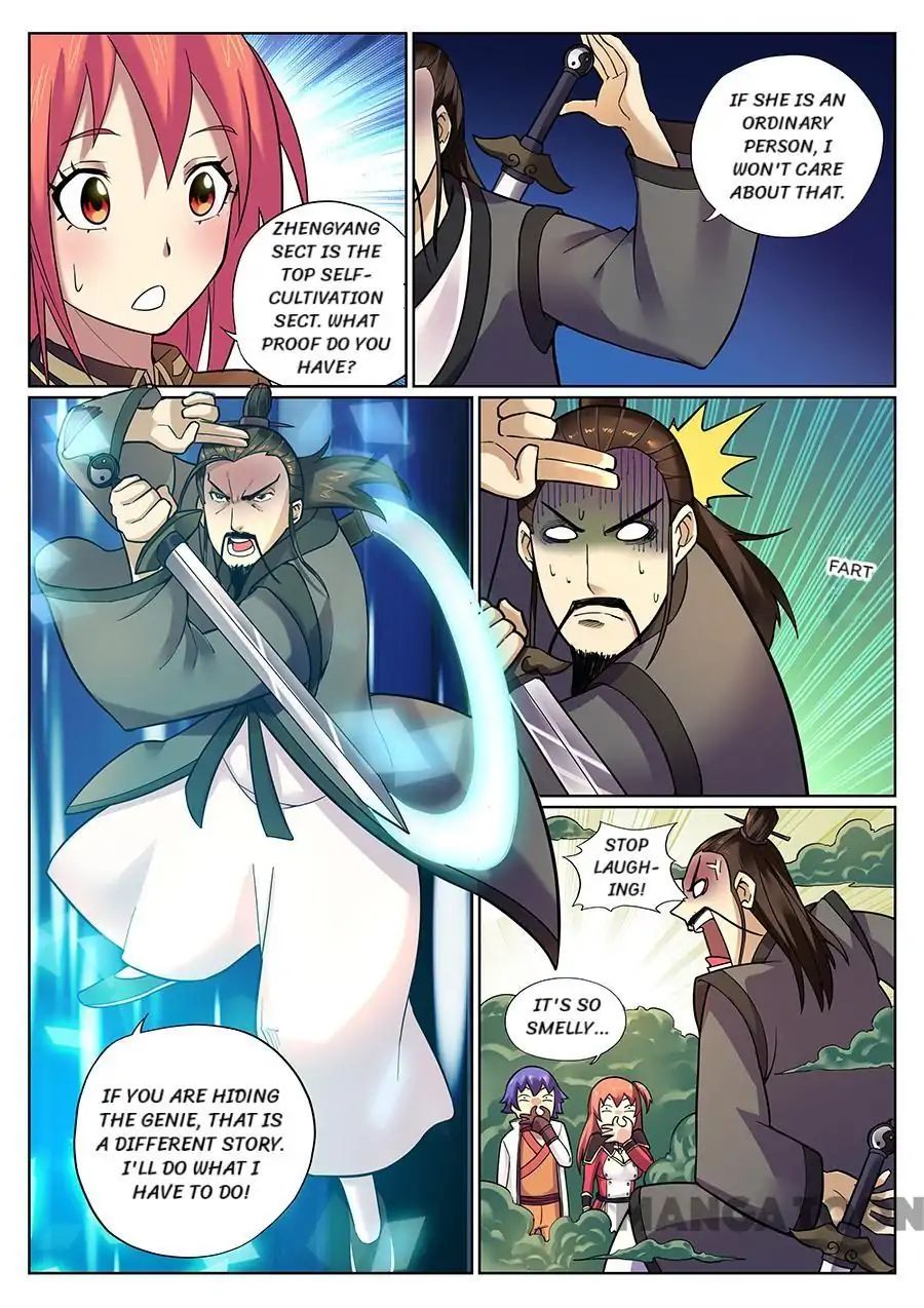 Page 3 of Chapter 82