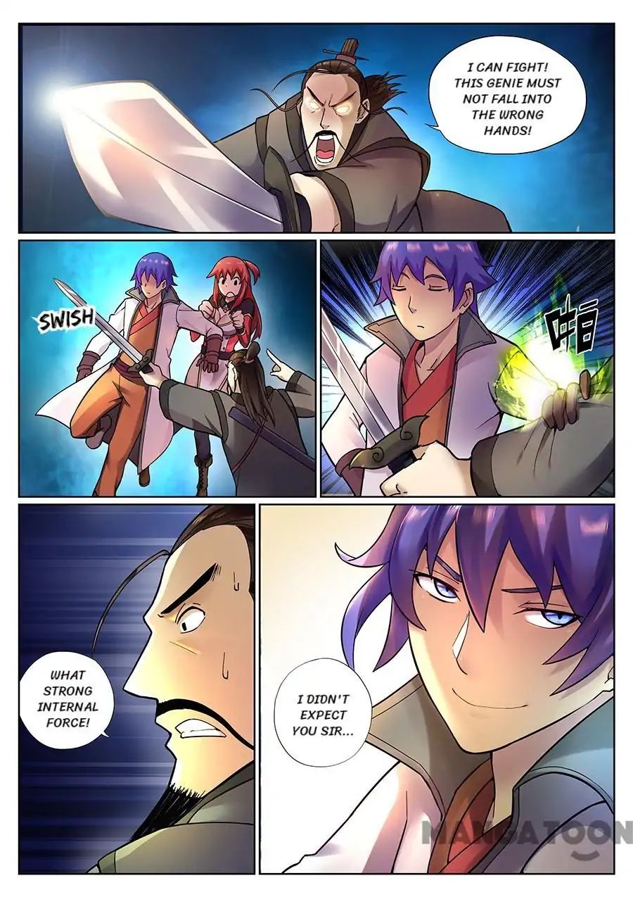 Page 4 of Chapter 82