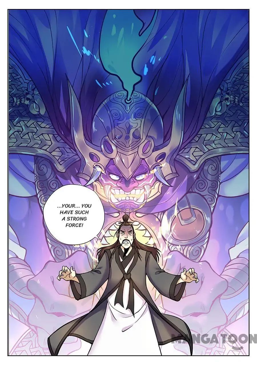 Page 5 of Chapter 82