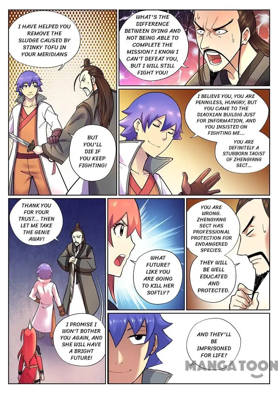 Page 6 of Chapter 82