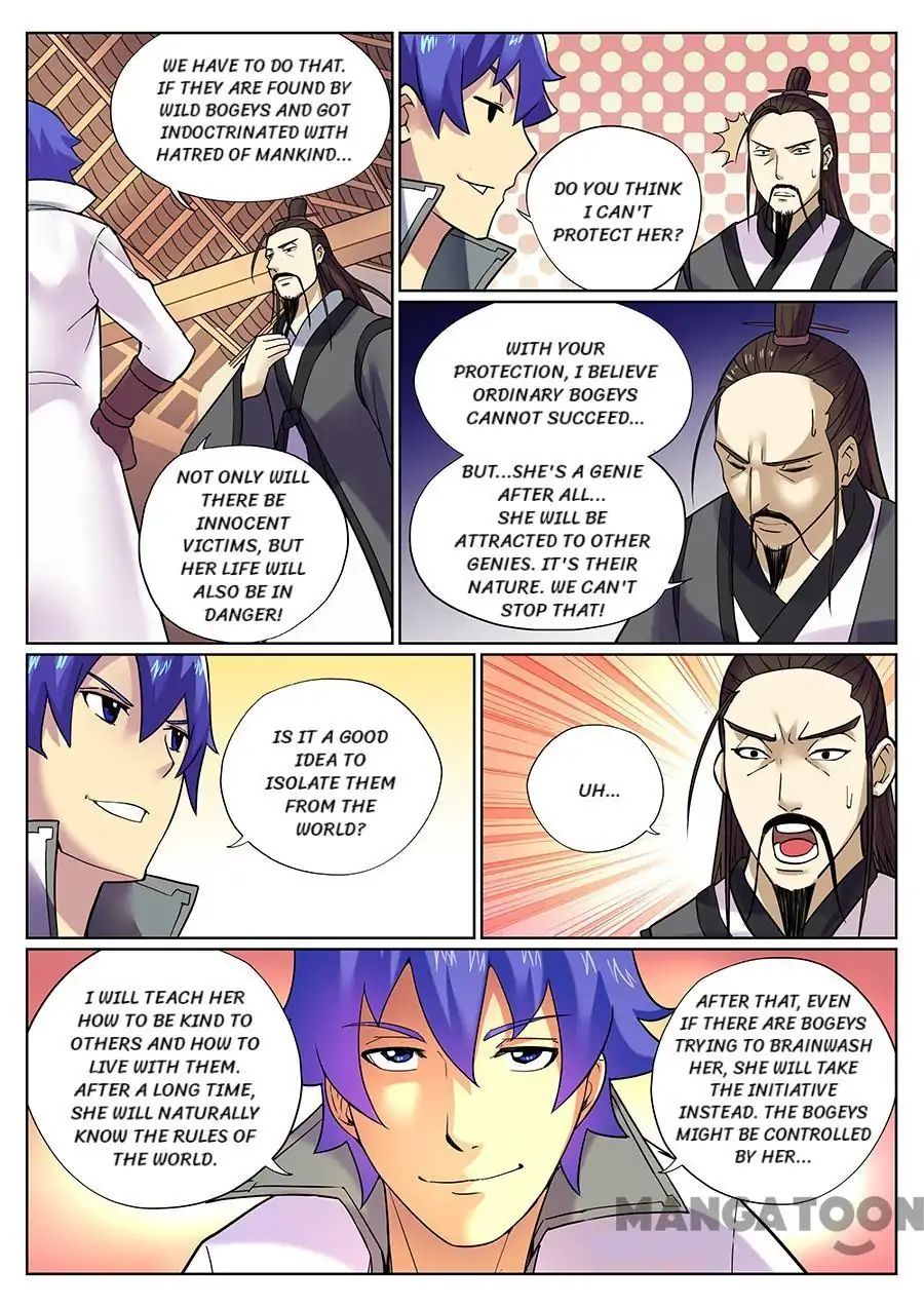 Page 7 of Chapter 82