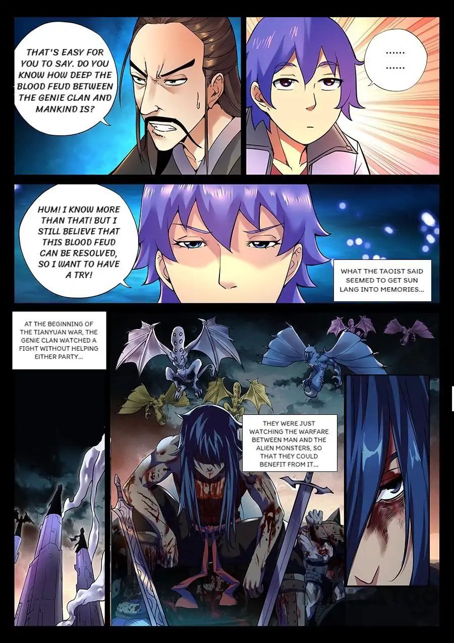 Page 8 of Chapter 82