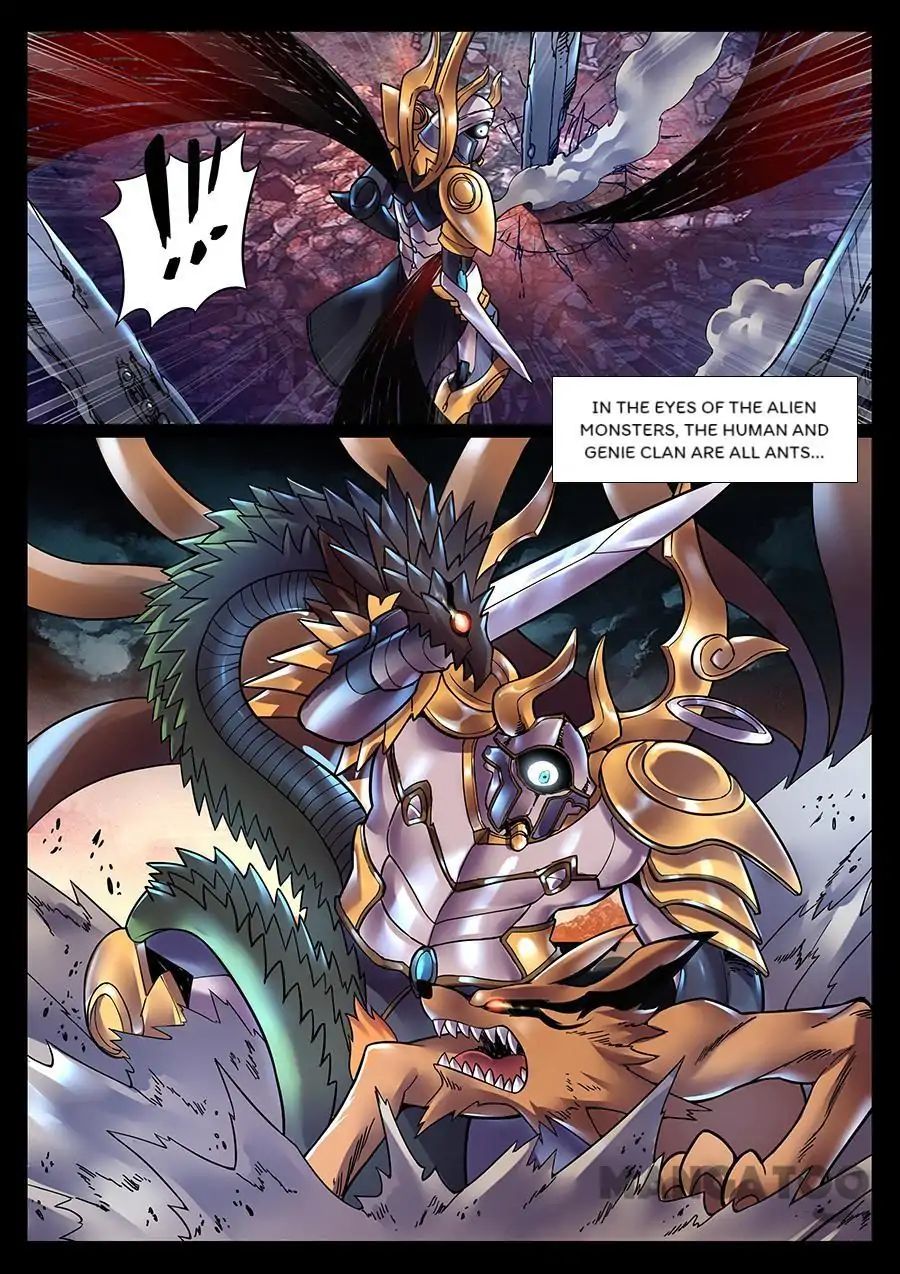 Page 10 of Chapter 82