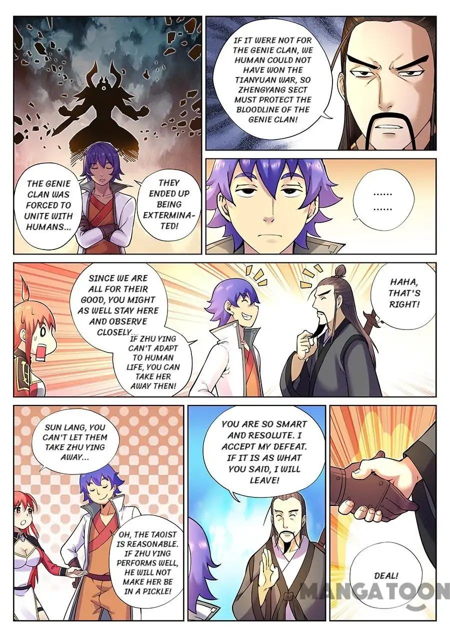 Page 11 of Chapter 82