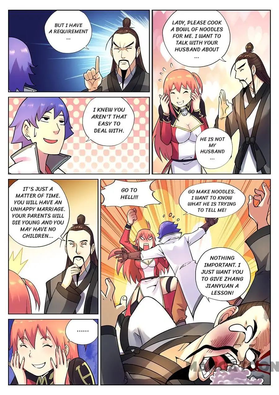 Page 12 of Chapter 82