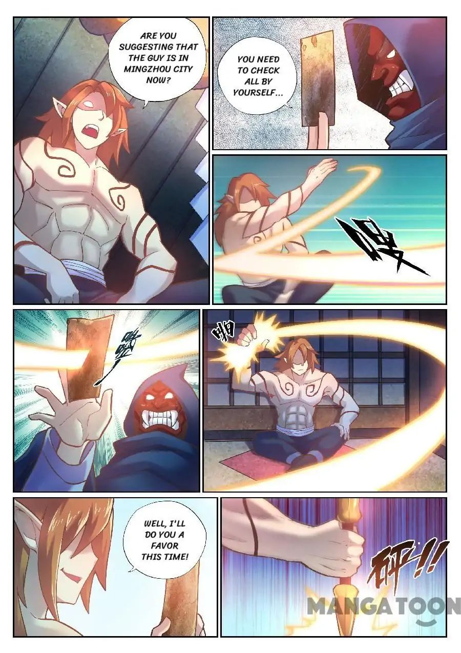 Page 3 of Chapter 83