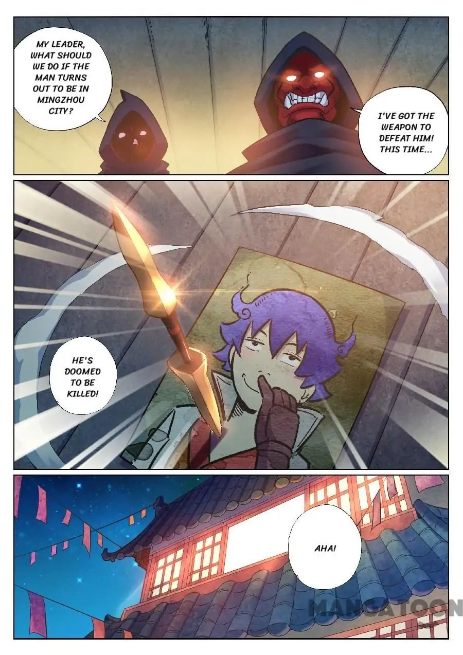 Page 5 of Chapter 83