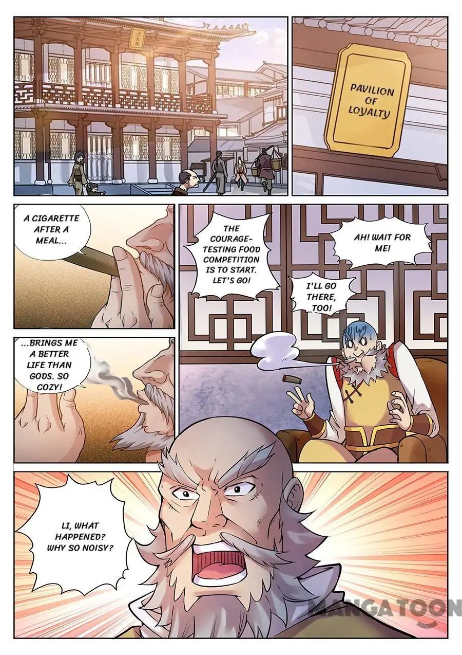 Page 1 of Chapter 84