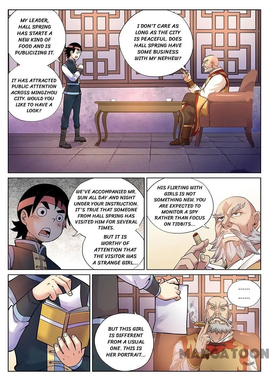 Page 2 of Chapter 84