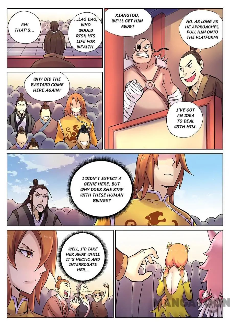 Page 4 of Chapter 84