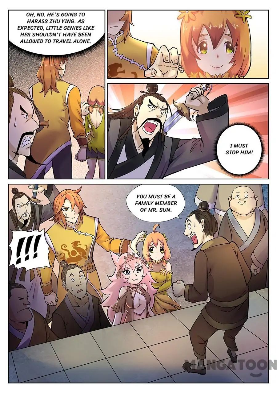 Page 5 of Chapter 84