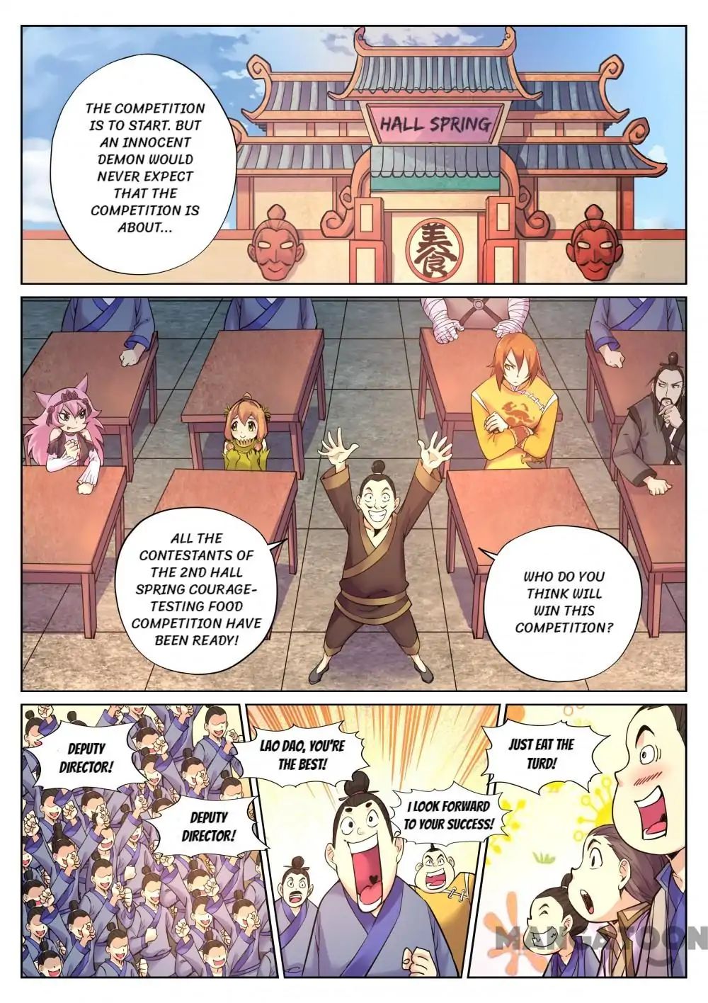 Page 1 of Chapter 85
