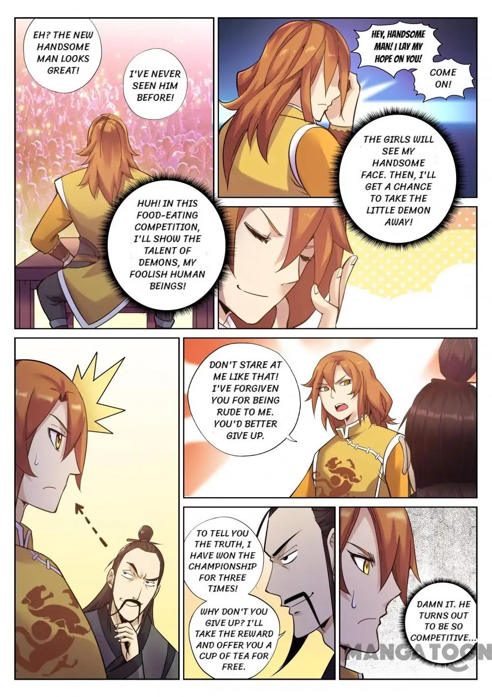Page 2 of Chapter 85