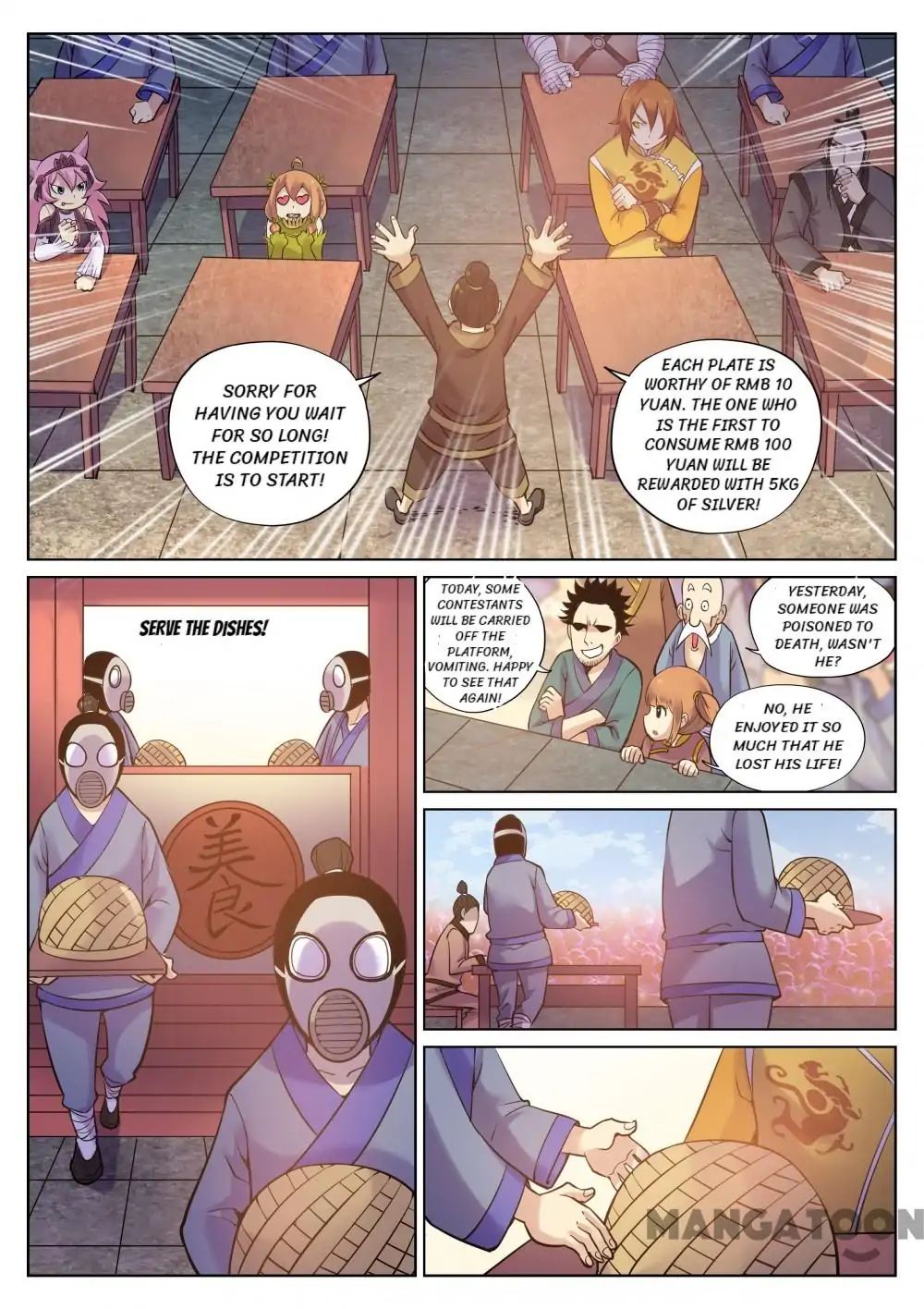 Page 4 of Chapter 85