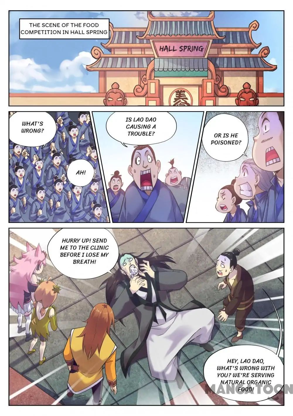 Page 1 of Chapter 86
