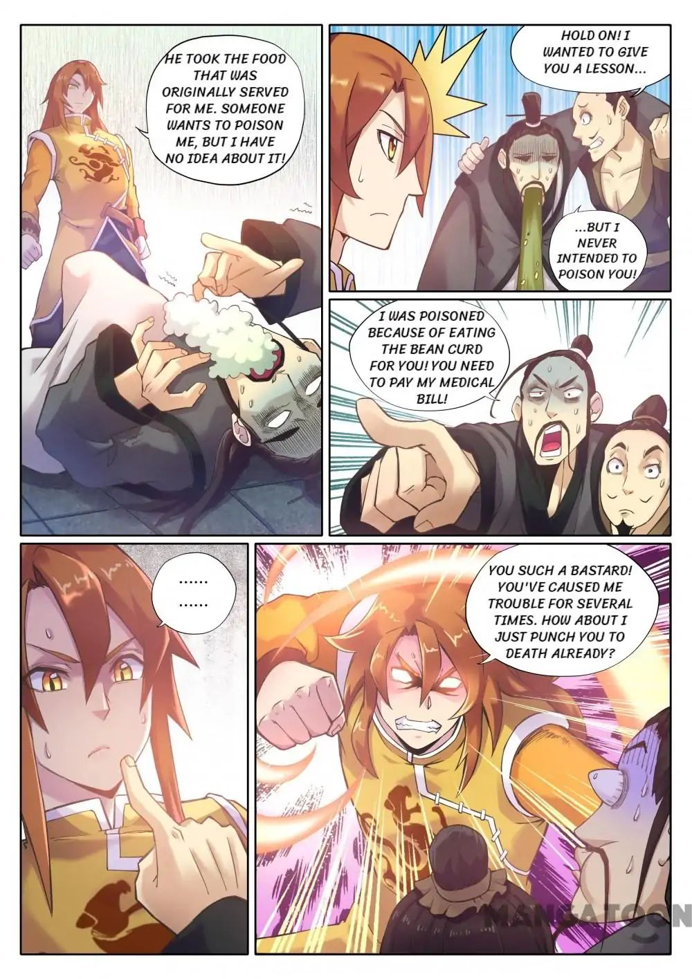 Page 2 of Chapter 86
