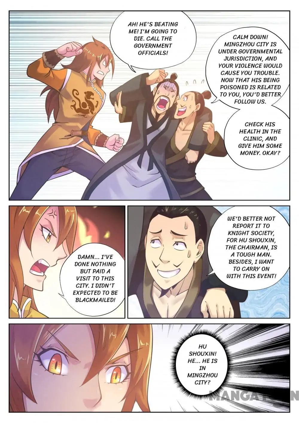 Page 3 of Chapter 86