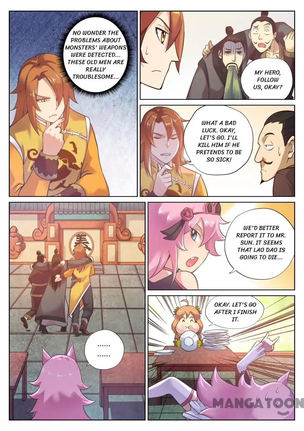Page 4 of Chapter 86