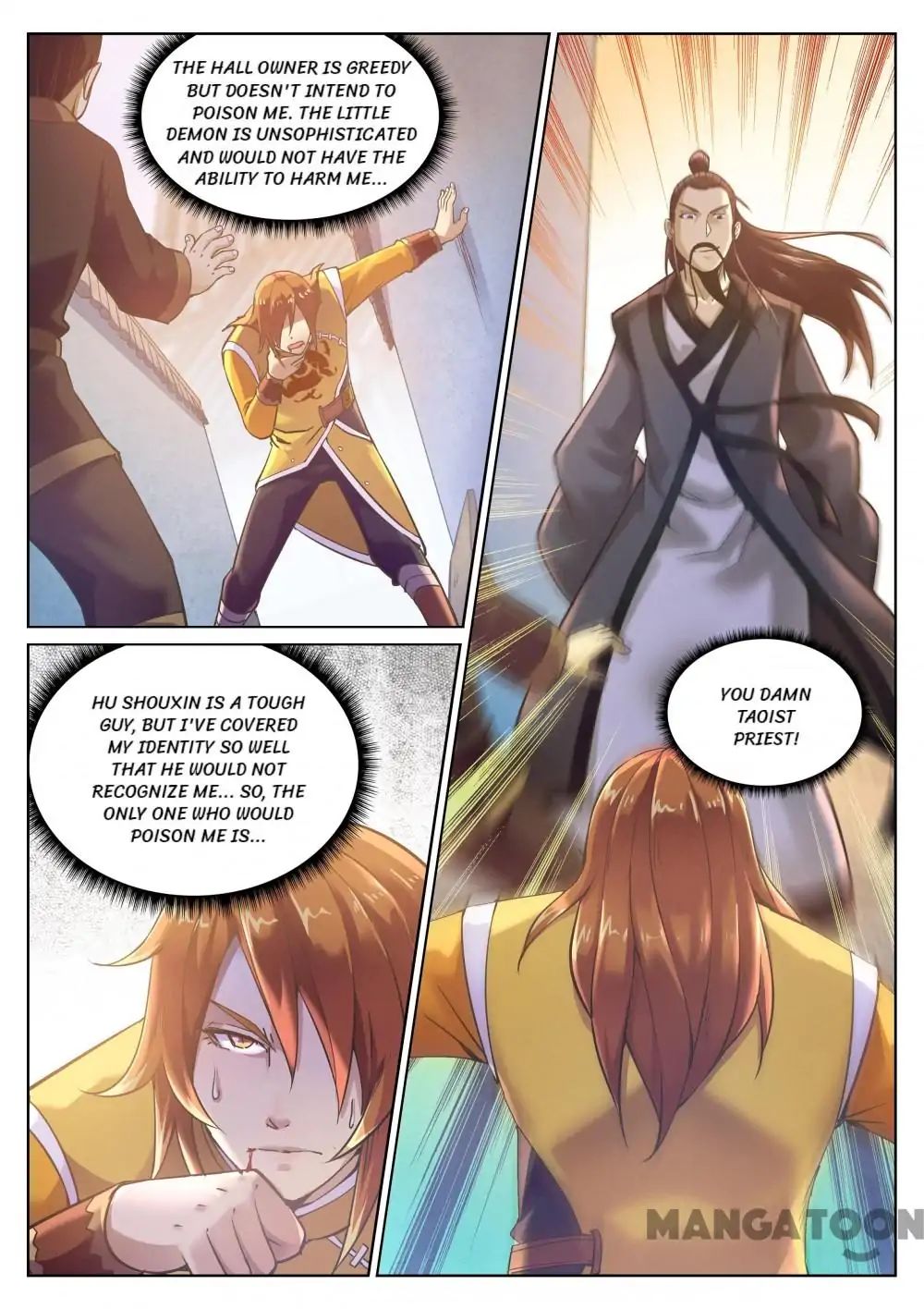 Page 8 of Chapter 86