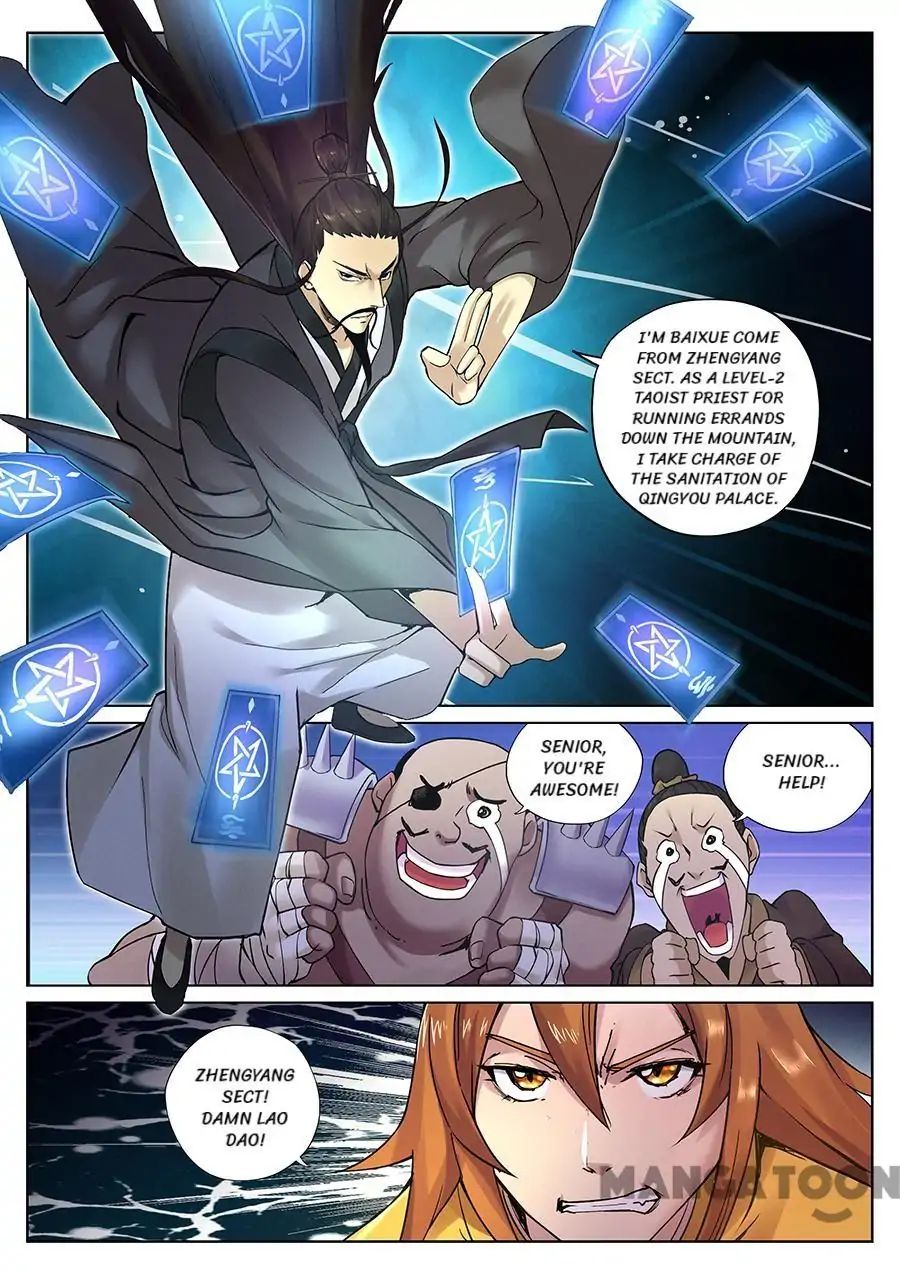 Page 1 of Chapter 87
