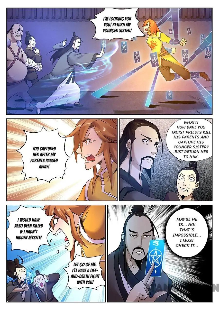 Page 2 of Chapter 87