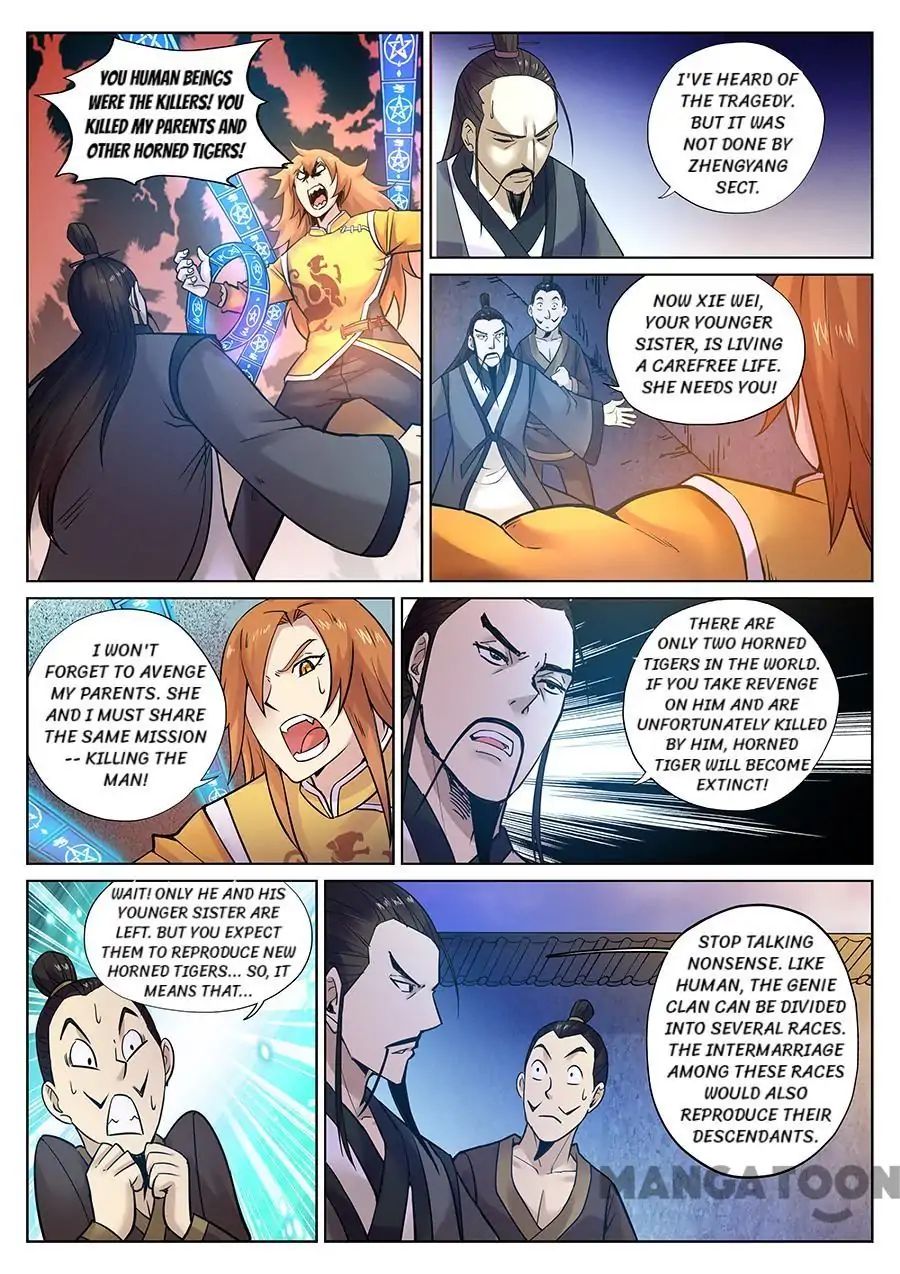 Page 5 of Chapter 87