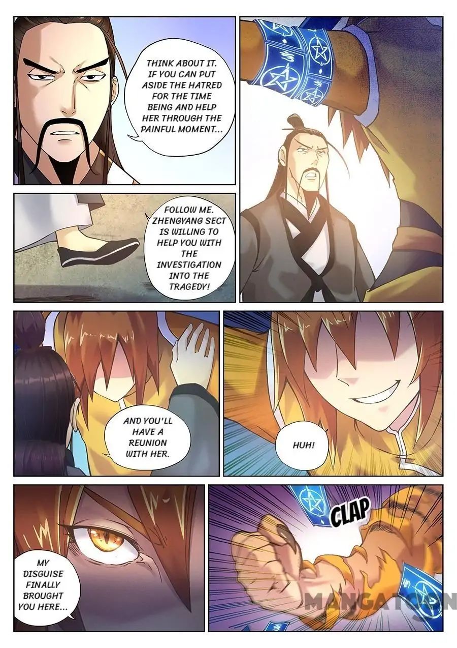 Page 7 of Chapter 87