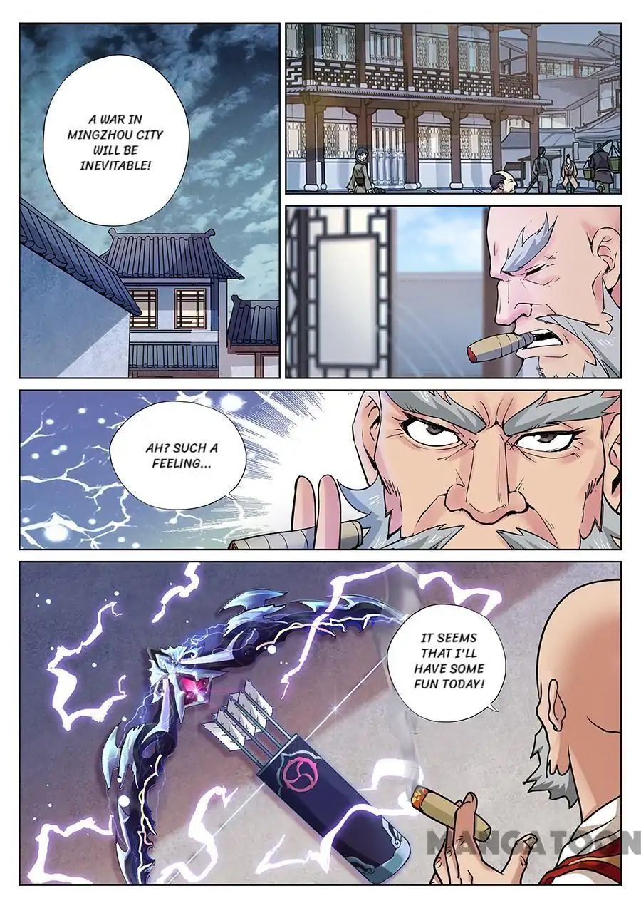 Page 12 of Chapter 87