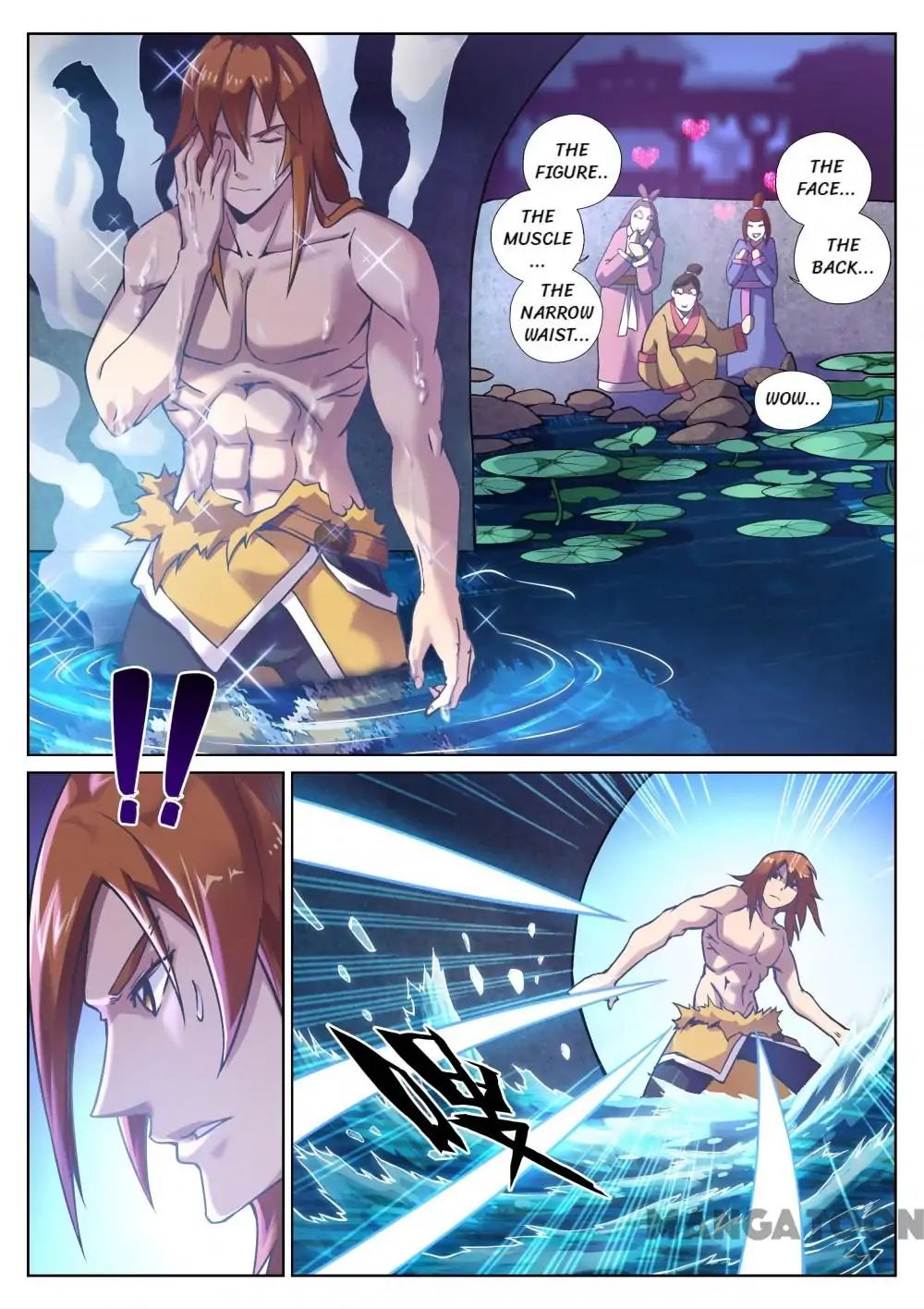 Page 3 of Chapter 88