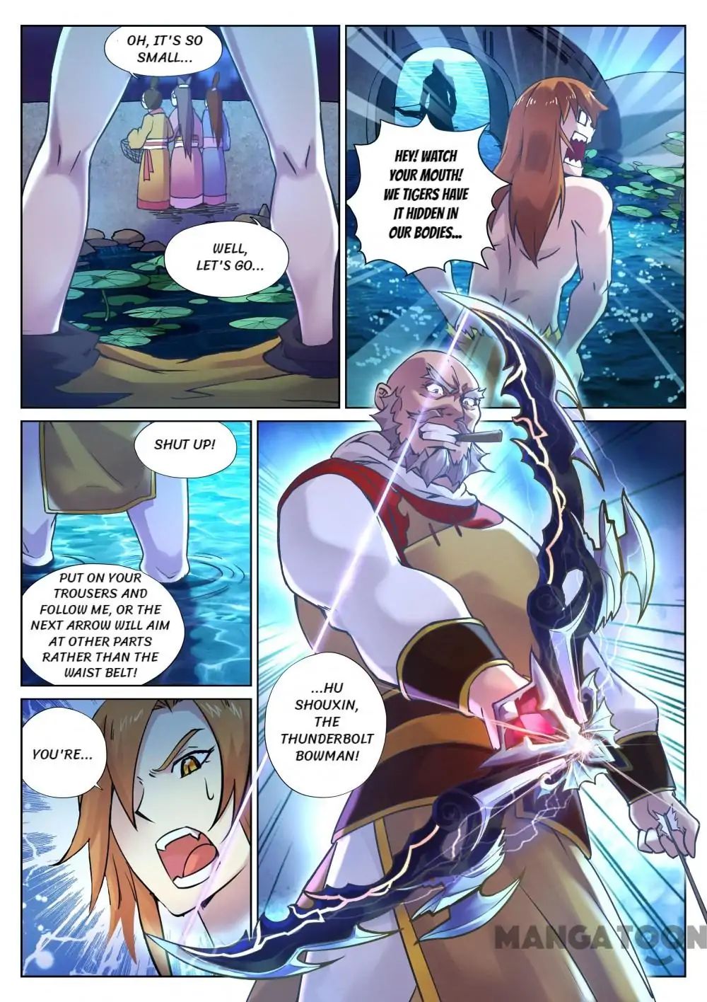 Page 6 of Chapter 88