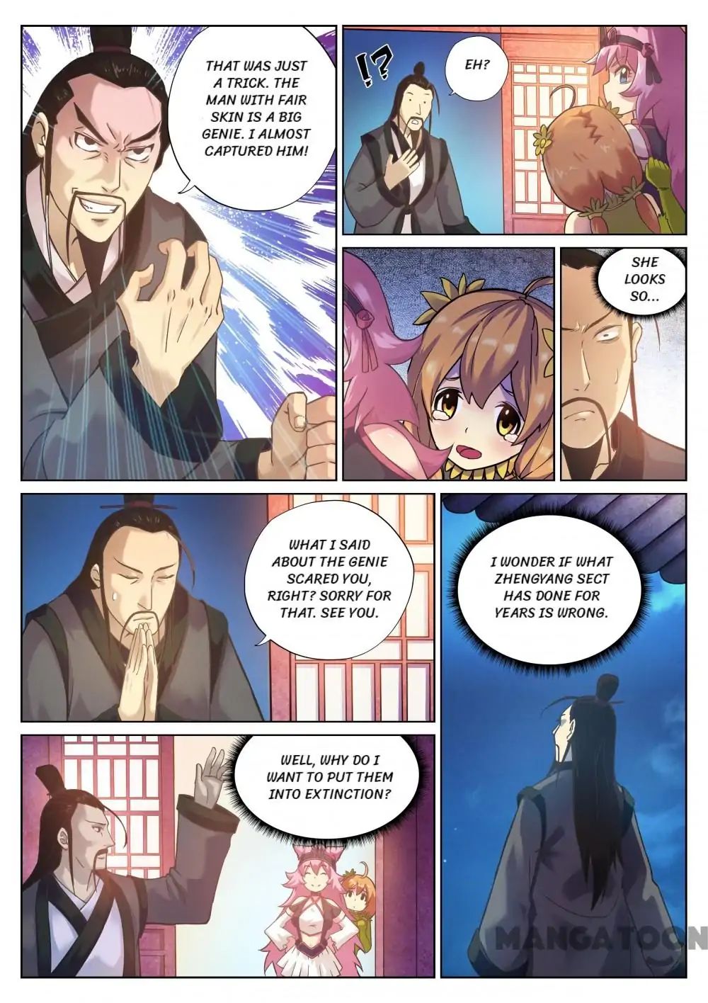 Page 7 of Chapter 90