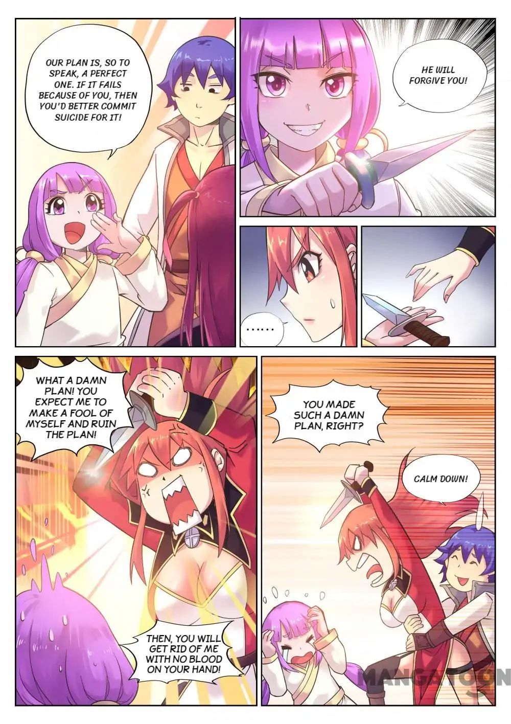 Page 6 of Chapter 92