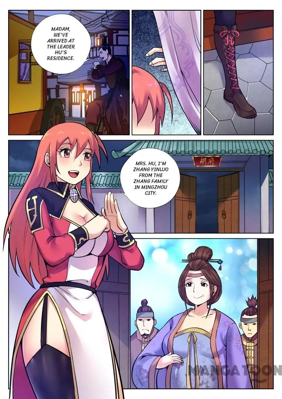 Page 2 of Chapter 93