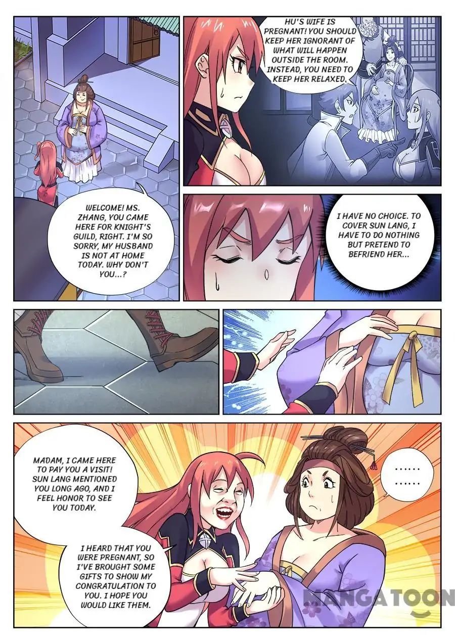 Page 3 of Chapter 93