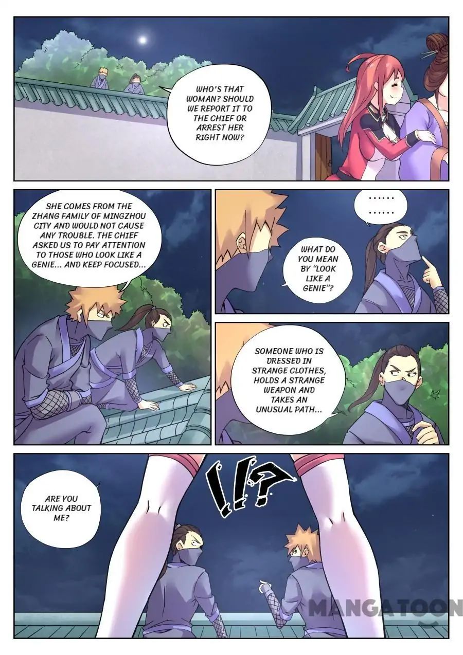 Page 5 of Chapter 93