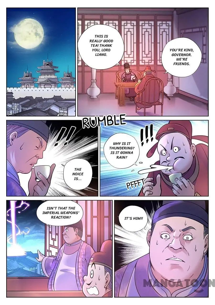 Page 1 of Chapter 94