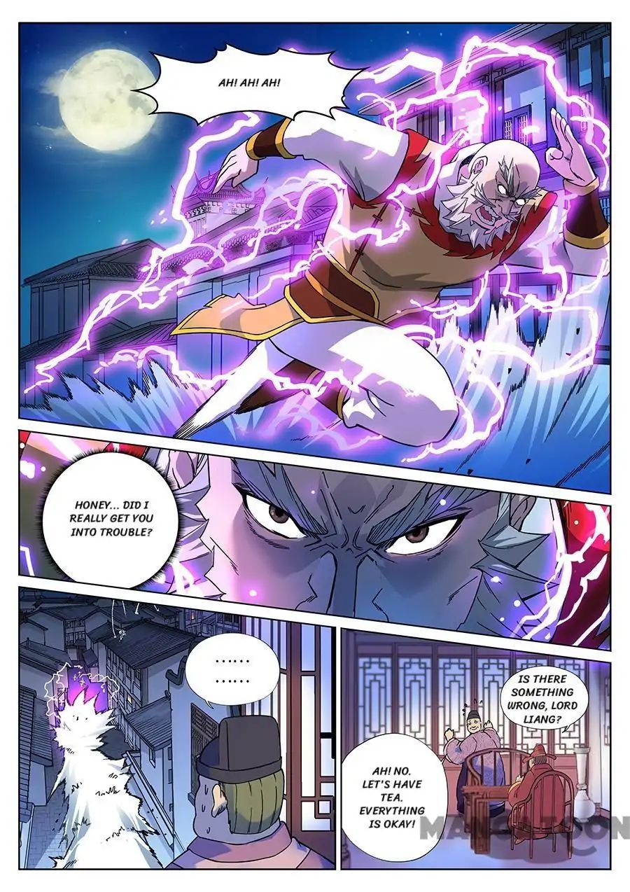 Page 2 of Chapter 94
