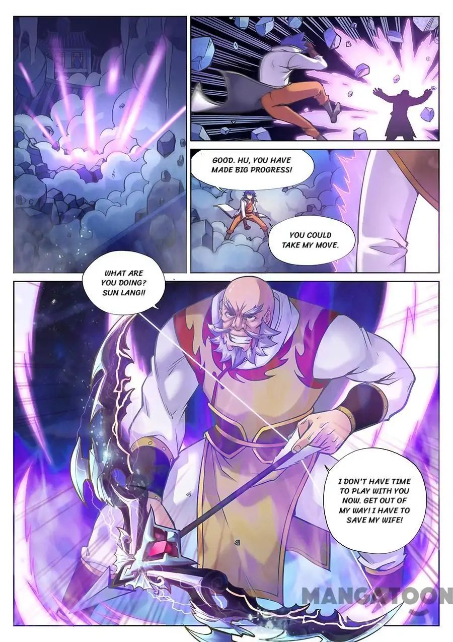 Page 7 of Chapter 94