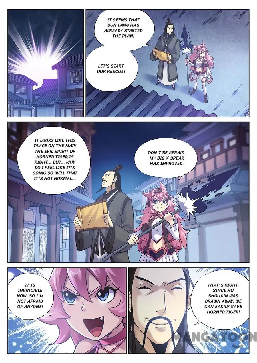 Page 12 of Chapter 94
