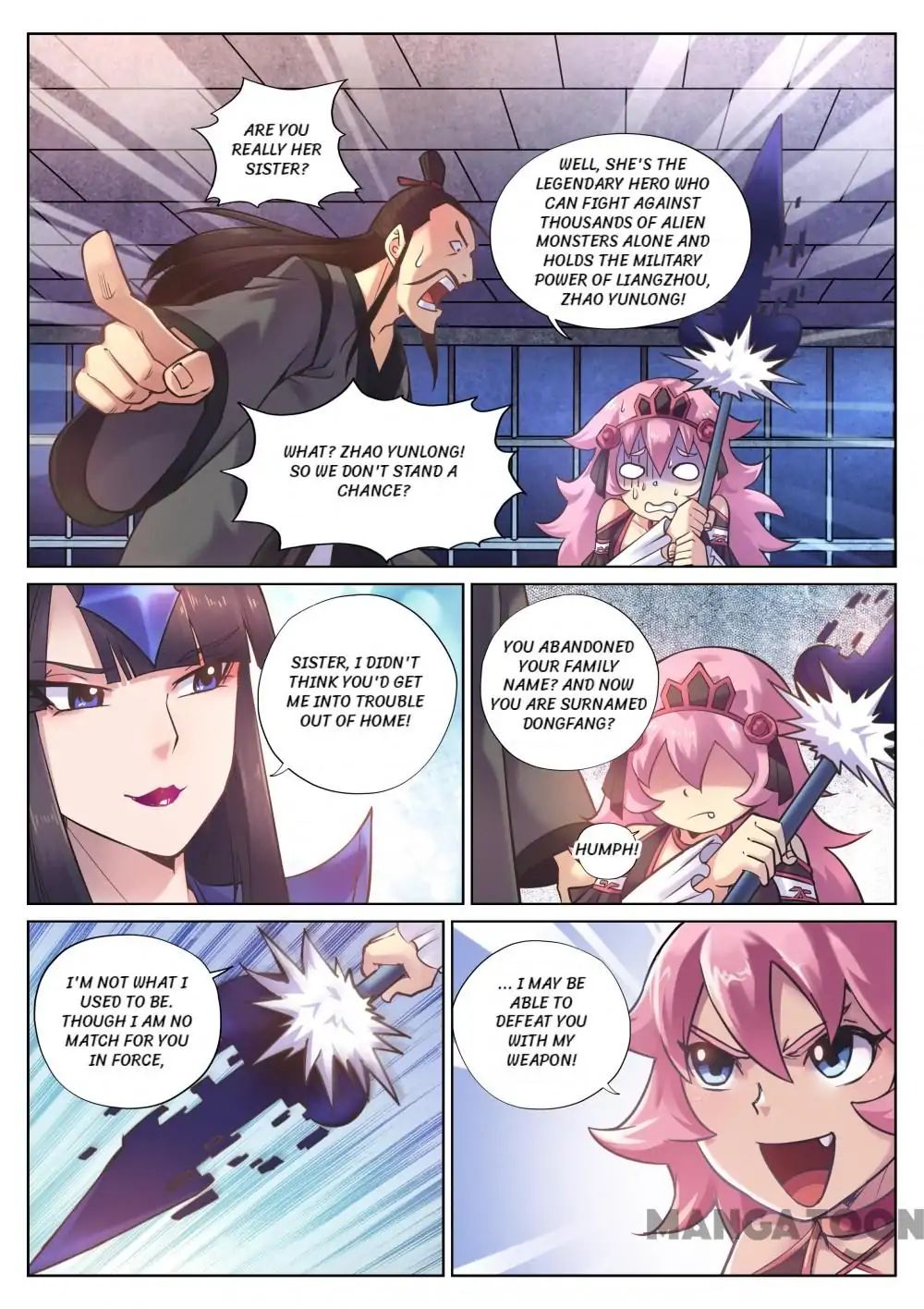 Page 4 of Chapter 95