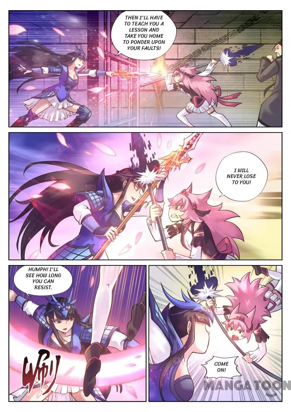 Page 7 of Chapter 95