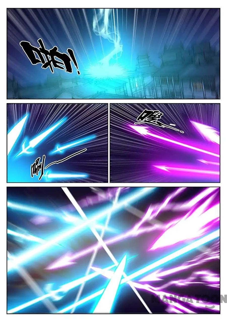 Page 1 of Chapter 96