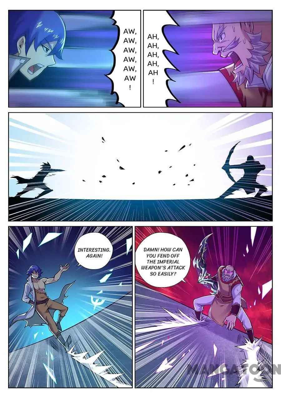 Page 2 of Chapter 96