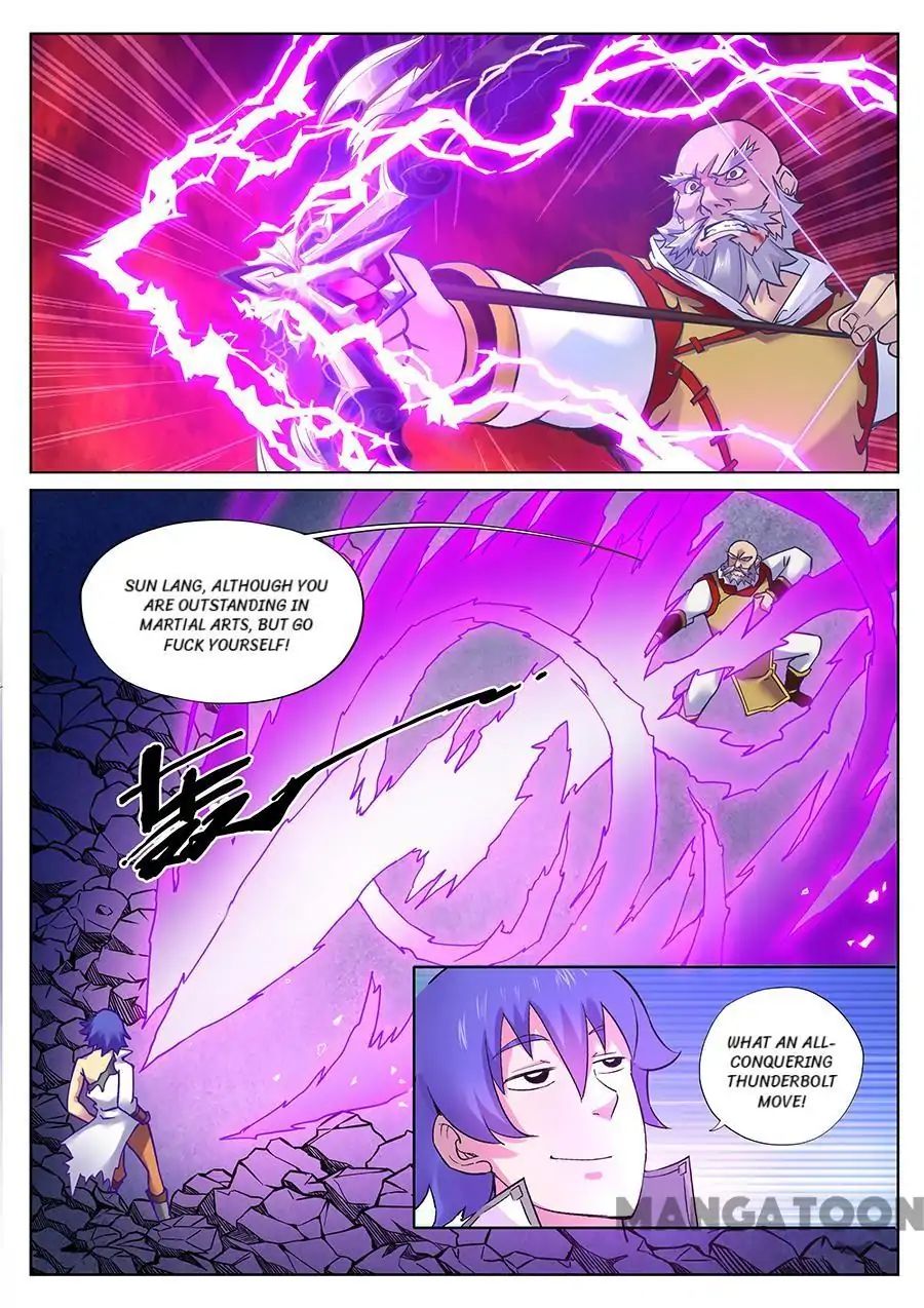 Page 3 of Chapter 96