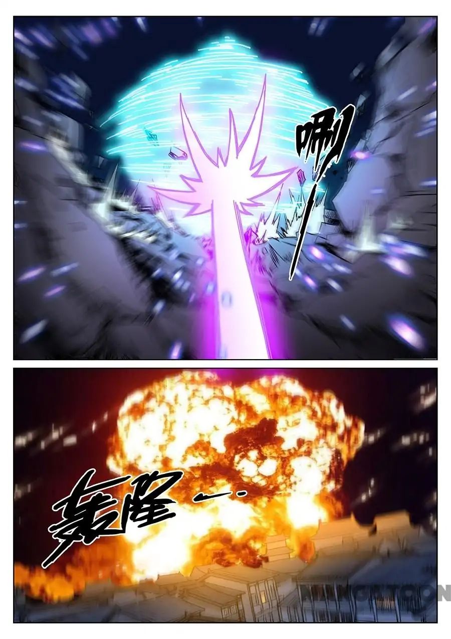 Page 5 of Chapter 96