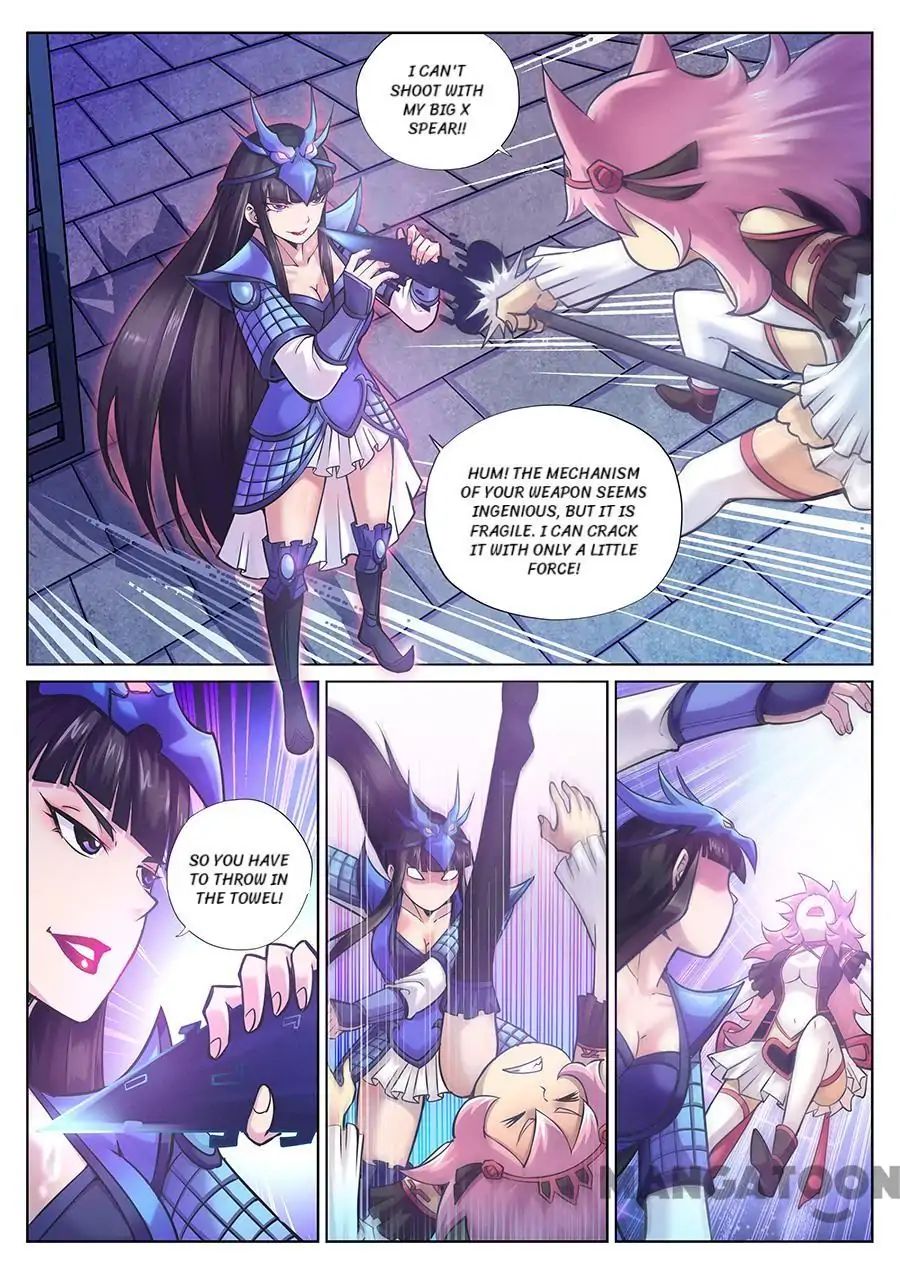 Page 8 of Chapter 96